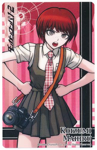 ダンガンロンパ 1・2 Reload PVCクリアしおり vol.1 小泉真昼