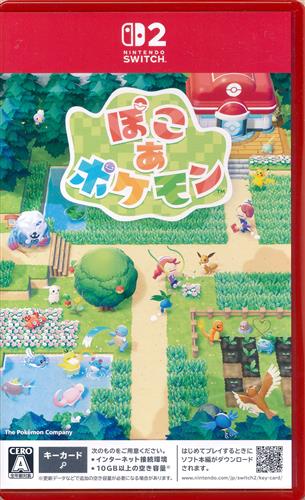 ぽこ あ ポケモン 【Nintendo Switch 2】
