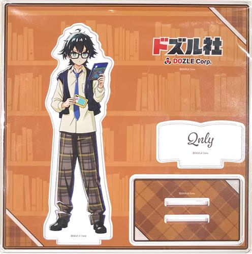 ドズル社×BOOKOFF アクリルスタンド おんりー