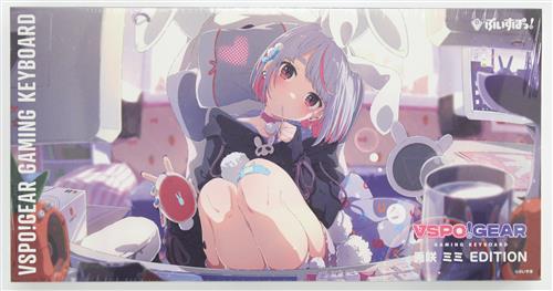 【未開封】ぶいすぽっ! VSPO! GEAR ゲーミングキーボード 第1弾 兎咲ミミ Edition