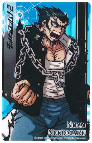 ダンガンロンパ 1・2 Reload PVCクリアしおり vol.1 弐大猫丸