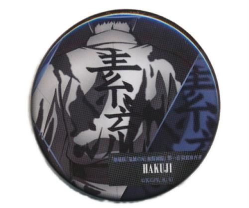 鬼滅の刃 無限城編 ものがたる背中缶バッジ 狛治 恋雪 - JDirectItems