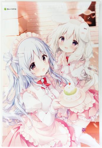 あまいろショコラータ 2/ジュエリー・ハーツ・アカデミア しらたま先生描き下ろしB2Wスエードタペストリー 御園苺華&アリアンナ