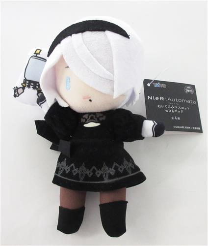 NieR:Automata Ver1.1a ぬいぐるみマスコットwithポッド 2B(ヨルハ二号B型) B