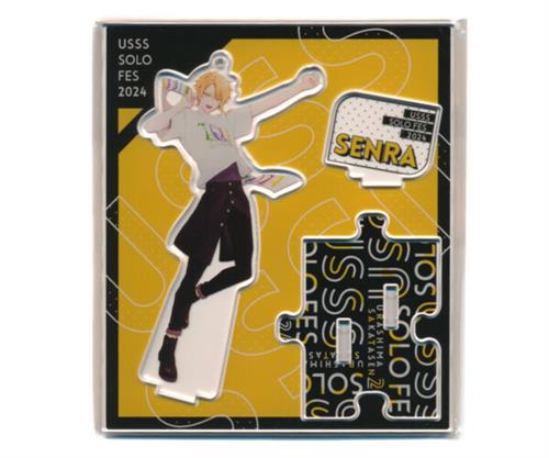 浦島坂田船 アクリルスタンド センラ 【USSS SOLO FESTIVAL 2024 -ソロフェス-】