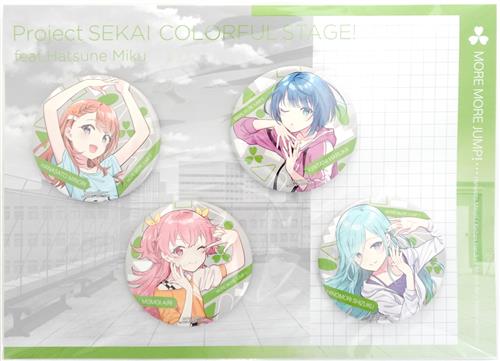 【未開封】プロジェクトセカイ カラフルステージ! 缶バッジセット MORE MORE JUMP! 【アニメイト有償特典】