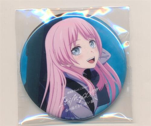 劇場版 BanG Dream! It's MyGO!!!!! 前編 : 春の陽だまり、迷い猫 缶バッジ 前編 愛音ver. 千早愛音 【HMV/HMV&BOOKS online BD1巻購入特典】