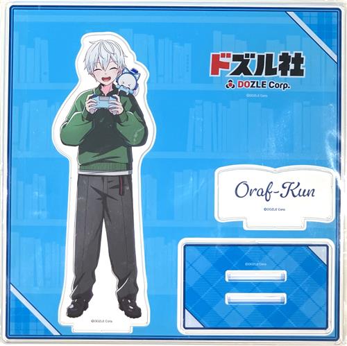 ドズル社×BOOKOFF アクリルスタンド おらふくん