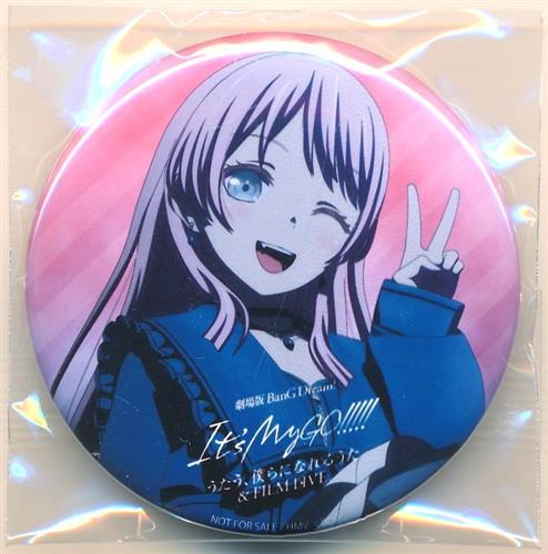 劇場版 BanG Dream! It's MyGO!!!!! 後編 : うたう、僕らになれるうた & FILM LIVE 缶バッジ 後編 愛音ver. 千早愛音 【HMV/HMV&BOOKS online BD2巻購入特典】