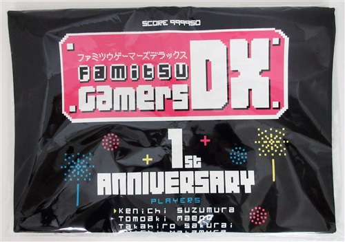 ファミ通ゲーマーズdx 1st Anniversary 開催記念オリジナルトートバッグ グッズ その他 その他 アニメグッズ ゲーム 同人誌の中古販売 買取 らしんばんオンライン