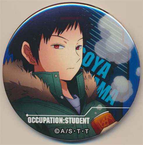 ワールドトリガー ドでか缶バッジ -ORBIT- 2 風間蒼也