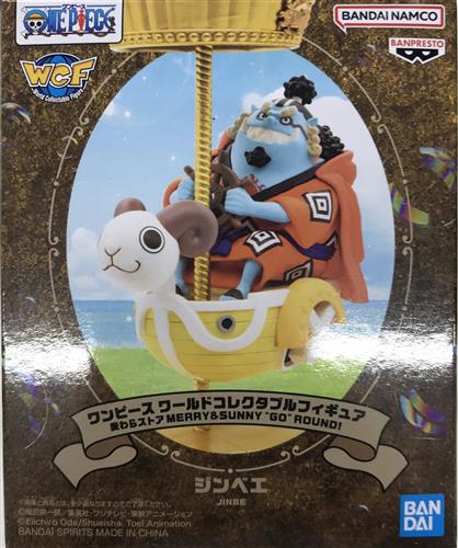【未開封】ONE PIECE ワールドコレクタブルフィギュア-麦わらストア MERRY&SUNNY "GO" ROUND!- ジンベエ 【フィギュア】[東映アニメーション(東映動画)]