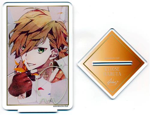 華Doll* サイン入りアクリルスタンド 清瀬陽汰