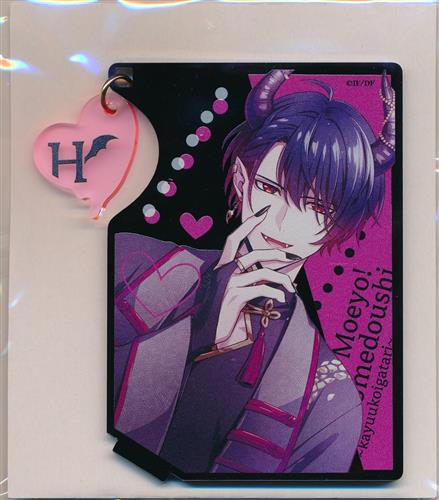 燃えよ! 乙女道士 ～華遊恋語～ ランダムカード型ハートピアスアクリルスタンド ハオラン