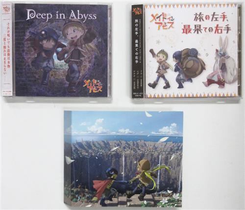 劇場版 メイドインアビス 深き魂の黎明 ぱすてろう 缶バッジコレクション プルシュカ グッズ 缶バッジ ラバーストラップ キーホルダー類 缶バッジ アニメグッズ ゲーム 同人誌の中古販売 買取 らしんばんオンライン
