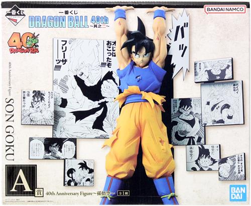 【未開封】一番くじ ドラゴンボール DRAGON BALL 40th ~其之二~ A賞 40th Anniversary Figure ~孫悟空~