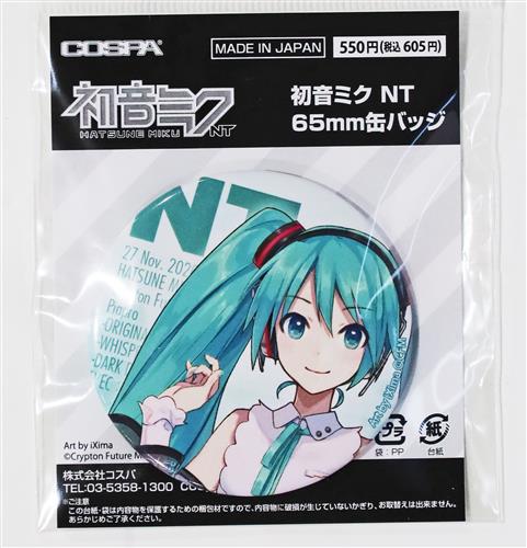 初音ミク NT 65mm缶バッジ 初音ミク NT