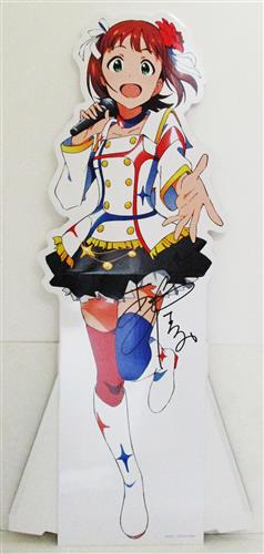 THE IDOLM＠STER MOVIE 輝きの向こう側へ! 765プロアイドル等身大POP 天海春香ver. 【ANIPLEX+限定】