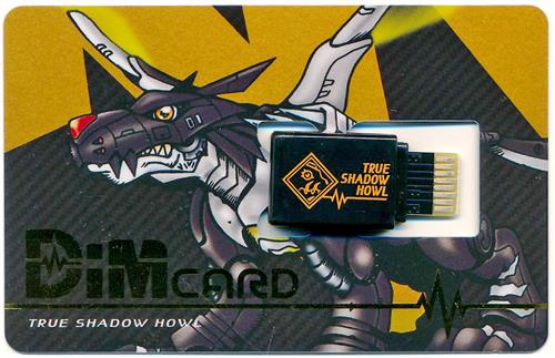 デジタルモンスター バイタルブレスデジタルモンスター Dimカード vol.05 TRUE SHADOW HOWL 【プレミアムバンダイ限定】