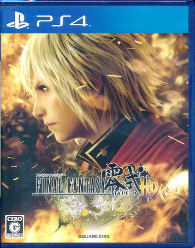 FINAL FANTASY 零式 HD (PS4版/ソフト単品)