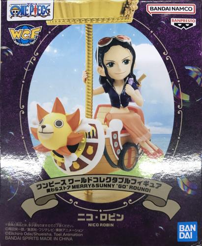【未開封】ONE PIECE ワールドコレクタブルフィギュア-麦わらストア MERRY&SUNNY "GO" ROUND!-ニコ・ロビン 【フィギュア】[東映アニメーション(東映動画)]