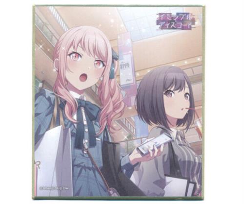 プロジェクトセカイ カラフルステージ! ミニ色紙コレクション 第32弾 C イミシブル・ディスコード 暁山瑞希&東雲絵名