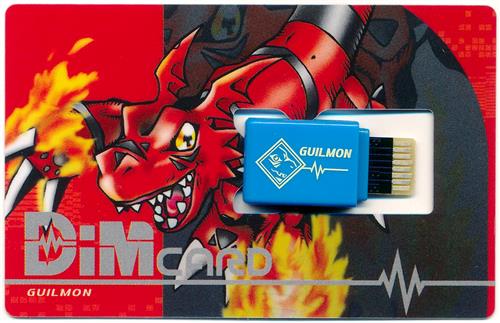 デジモンテイマーズ Dimカード EX2 ギルモン