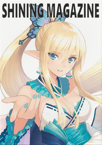 SHINING MAGAZANE【シャイニング・レゾナンス リフレイン -Premium Fan Box-内容物】