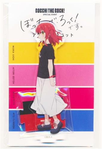 ぼっち・ざ・ろっく! スペシャルイベント 「ぼっち・ざ・ろっく!です。」 アクリルマスコット 喜多郁代