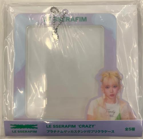 LE SSERAFIM CRAZY プラチナムザッカ スタンド付プリクラケース SAKURA