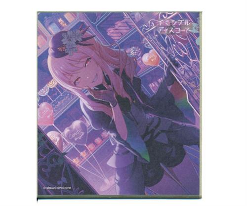 プロジェクトセカイ カラフルステージ! ミニ色紙コレクション 第32弾 C イミシブル・ディスコード 暁山瑞希
