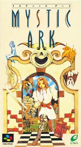 MYSTIC ARK 【スーパーファミコン】