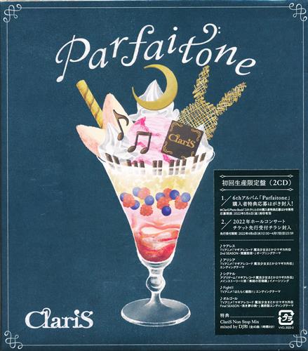 Parfaitone 初回生産限定盤 [ClariS]