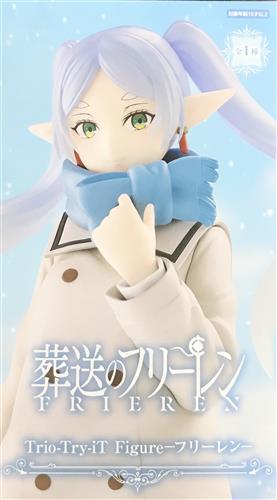 【未開封】葬送のフリーレン Trio-Try-iT Figure -フリーレン-