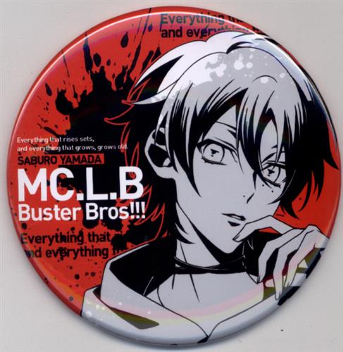 ヒプノシスマイク Division Rap Battle 100mm缶バッジコレクション 山田三郎 グッズ 缶バッジ ラバーストラップ キーホルダー類 缶バッジ アニメグッズ ゲーム 同人誌の中古販売 買取 らしんばんオンライン