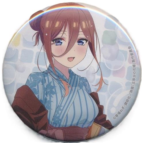 映画 五等分の花嫁 ブラインド缶バッジ <浴衣> 中野三玖