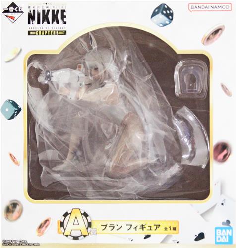 Nikke 一番くじ　chapter5 ブランフィギュア 一番くじ 勝利の女神 NIKKE CHAPTER5 A賞 ブラン フィギュア