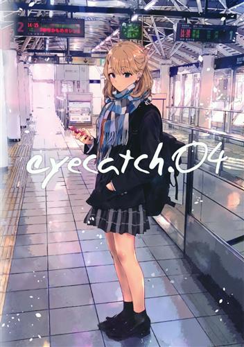 Eyecatch 04 オリジナル作品 ぽんかん8 Vividcolor Product Details Japanese Proxy Shopping Service From Japan