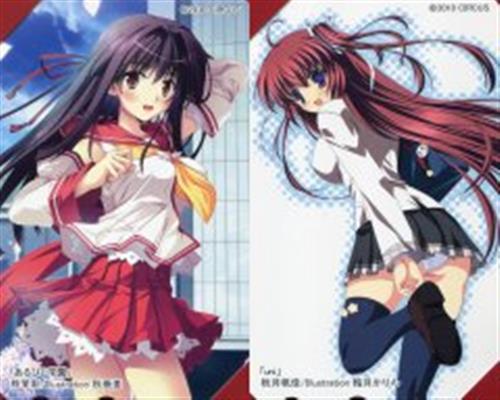 あるぴじ学園 (台紙付/2枚組) 【テレホンカード】