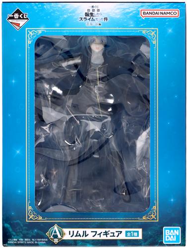 一番くじ 劇場版 転生したらスライムだった件 蒼海の涙編 A賞 リムル フィギュア