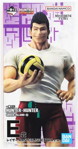 【未開封】一番くじ HUNTER×HUNTER GREED ISLAND 2 E賞 レイザー MASTERLISE EXTRA