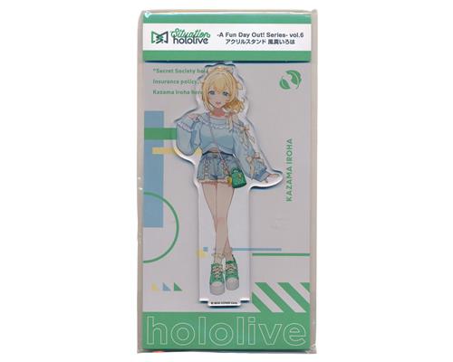 ホロライブ Situation hololive -A Fun Day Out! Series- vol.6 アクリルスタンド 風真いろは