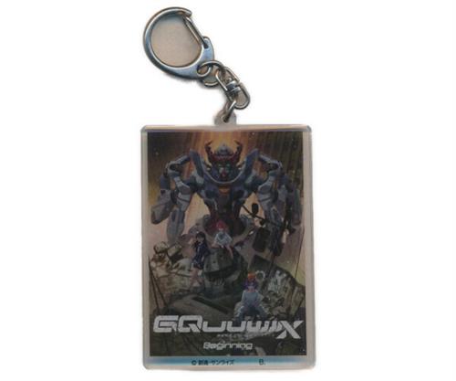 機動戦士Gundam GQuuuuuuX -Beginning- アクリルチャーム 劇場版キービジュアル