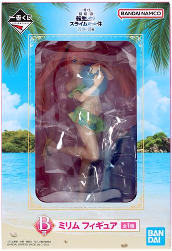 一番くじ 劇場版 転生したらスライムだった件 蒼海の涙編 B賞 ミリム フィギュア