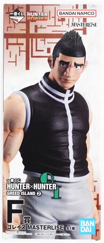 一番くじ HUNTER×HUNTER GREED ISLAND 2 F賞 ゴレイヌ MASTERLISE