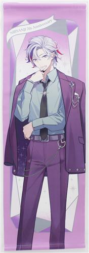 にじさんじ 7th Anniversary ハーフタペストリー 不破湊