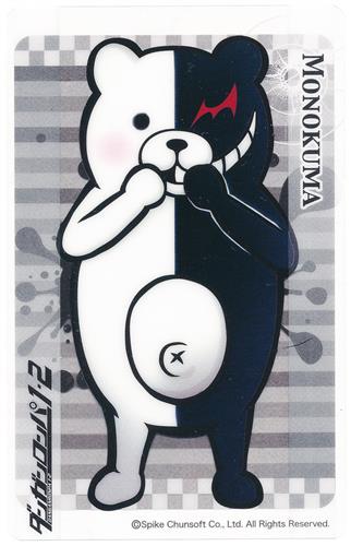 ダンガンロンパ 1・2 Reload PVCクリアしおり vol.2 モノクマ