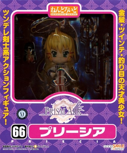 買取価格 600円】 ねんどろいど 066 PRISM ARK プリーシア