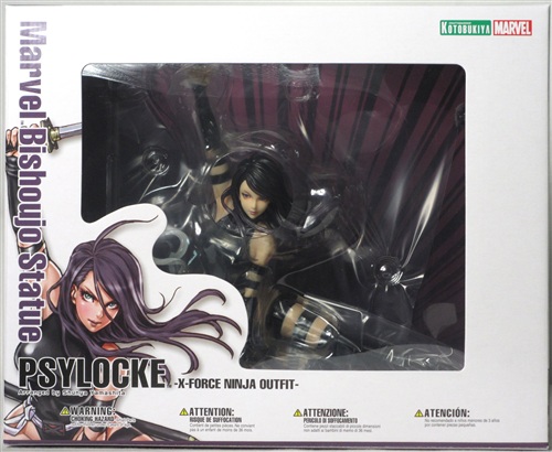 コトブキヤ PSYLOCKE MARVEL美少女 サイロック X-FORCE NINJA OUTFIT 1
