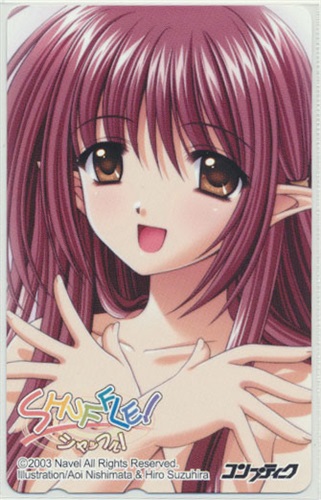 SHUFFLE! 【コンプティーク2003年9月号 誌上販売】 【テレホンカード】